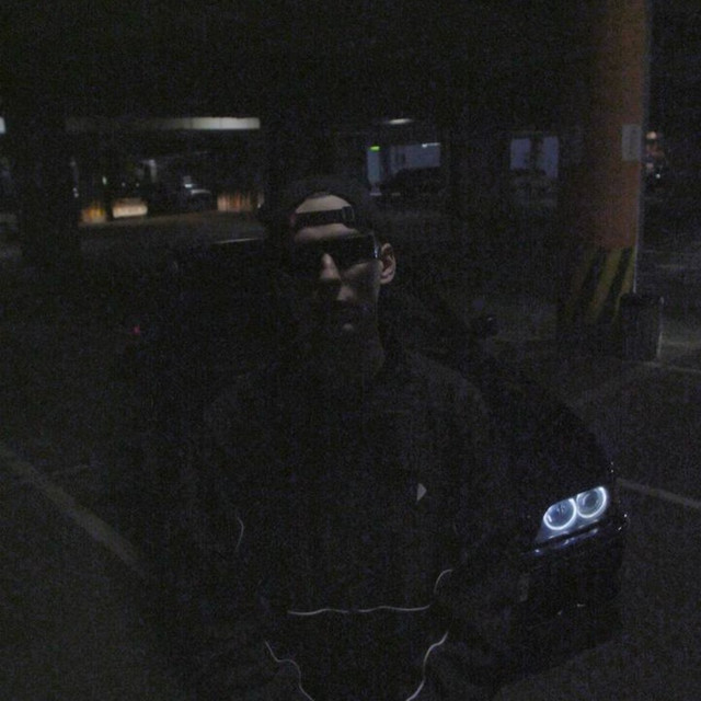 Cover art: Бумер — D.D.D.