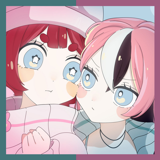 PPPP cover art