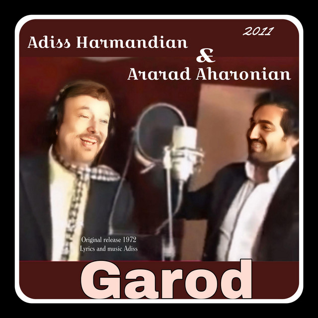 undefined album image