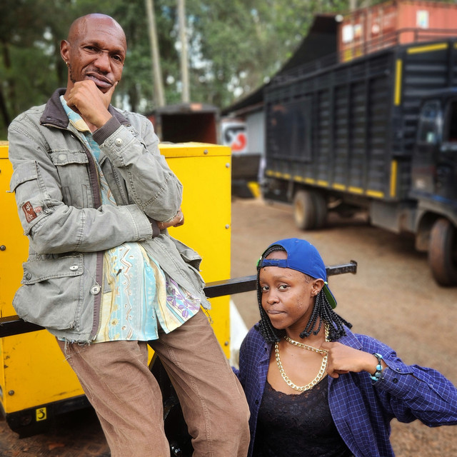 undefined album image