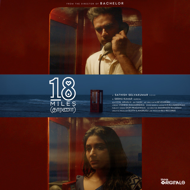 Tharana - From "Think Originals"