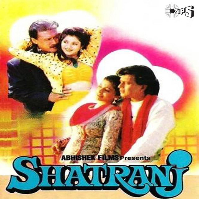 Shatranj (Original Motion Picture Soundtrack)