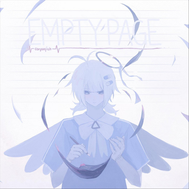 Empty Page cover art