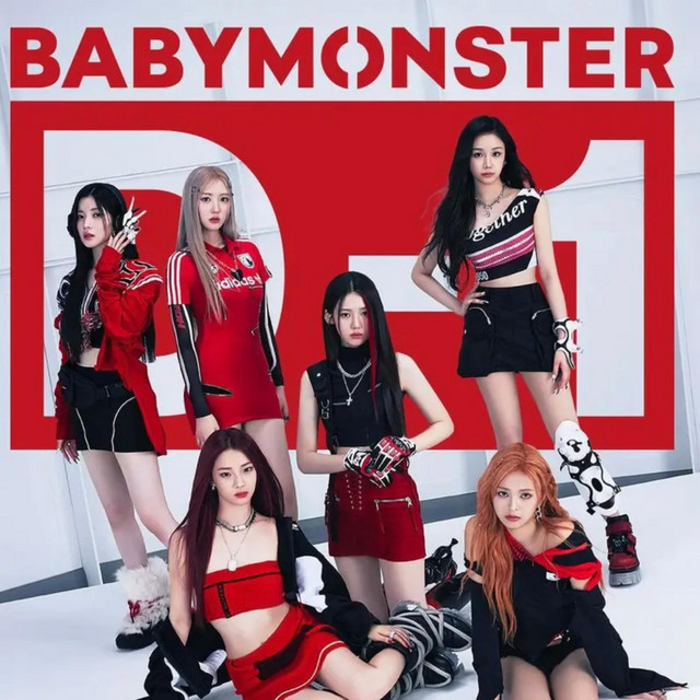 The Best cover art
