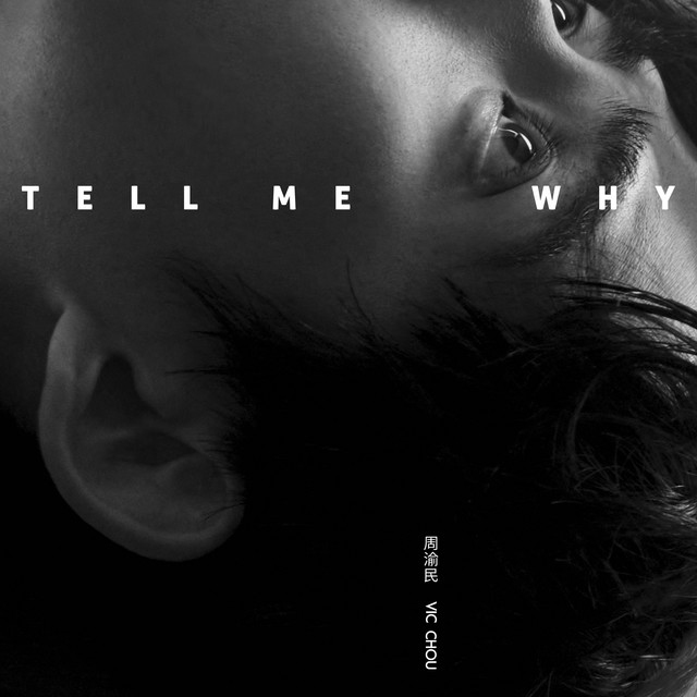 Tell Me Why cover