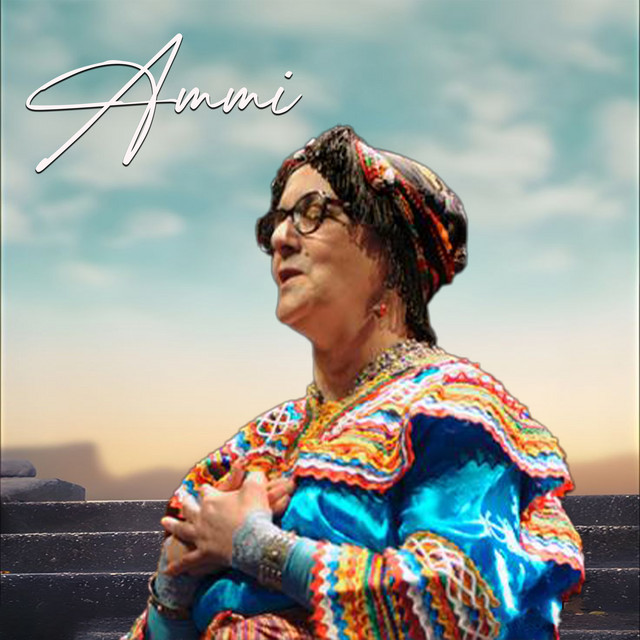 Ammi cover