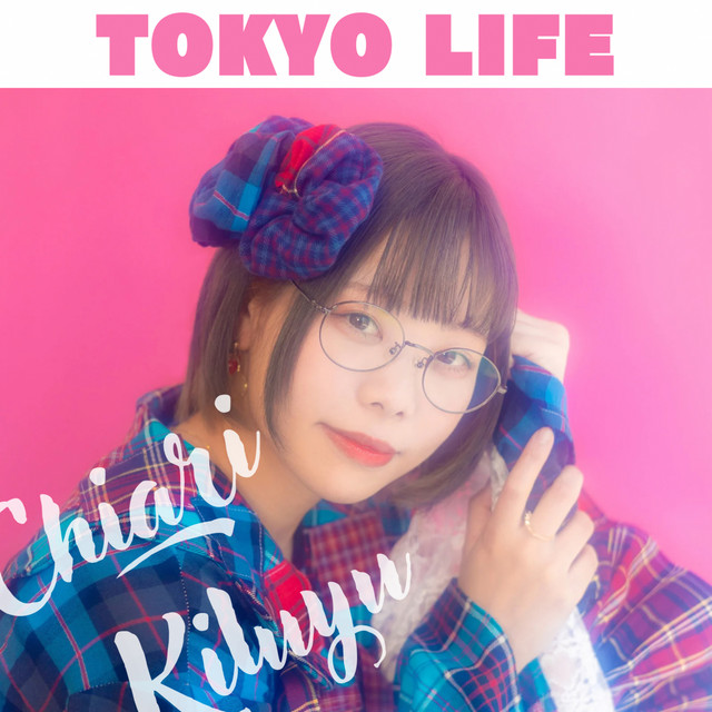 TOKYO LIFE cover