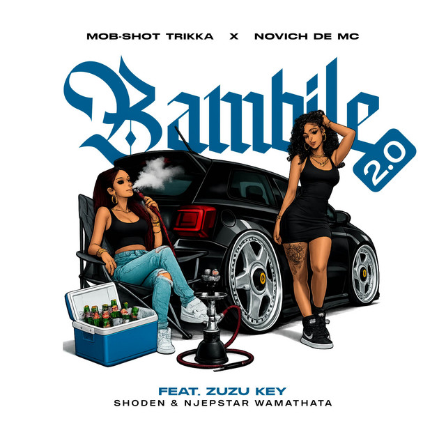 Bambile 2.0 - Remix