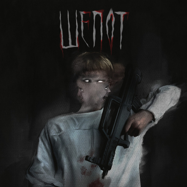 ШЁПОТ cover art
