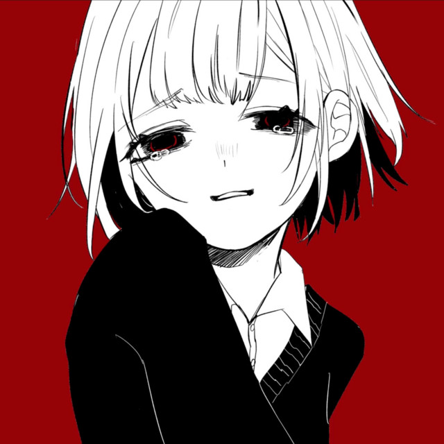 歪なわけ、教えてあげる cover art