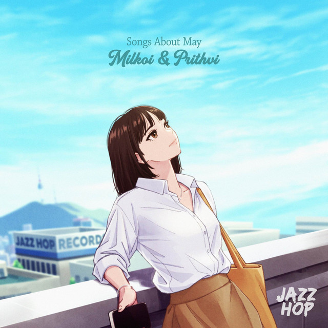 undefined album image