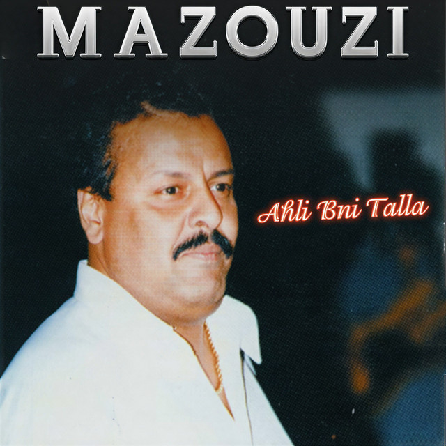 Mazouzi - Day Gualbi Day Welfi
