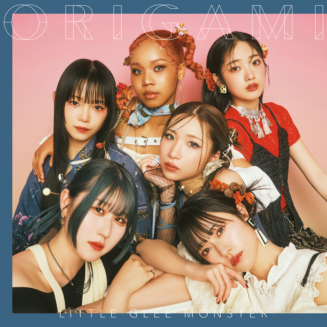 DIVA cover art