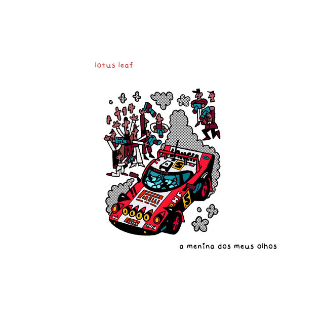 undefined album image
