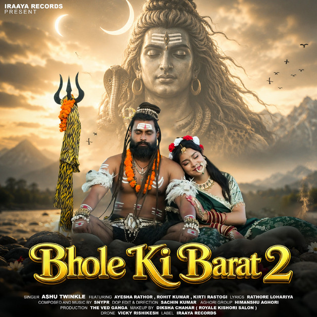 Bhole Ki Barat 2