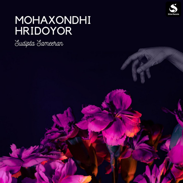Mohaxondhi Hridoyor