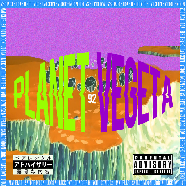 Letters To Chi-Chi cover art