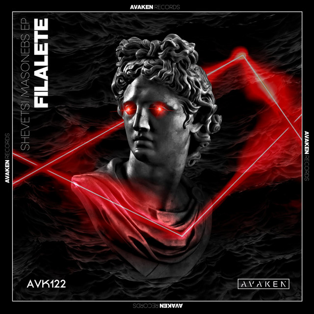 Ararat Armenia Gnaaaaa Voncess album art
