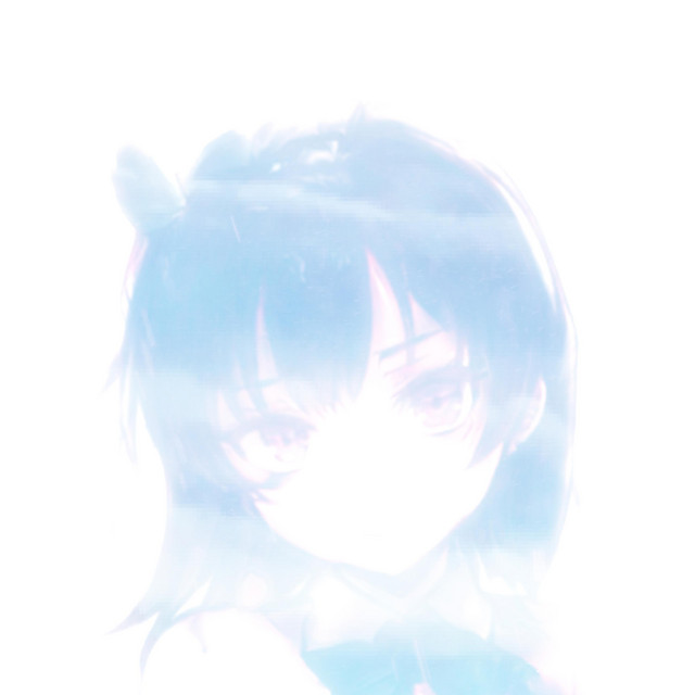 frail cover art
