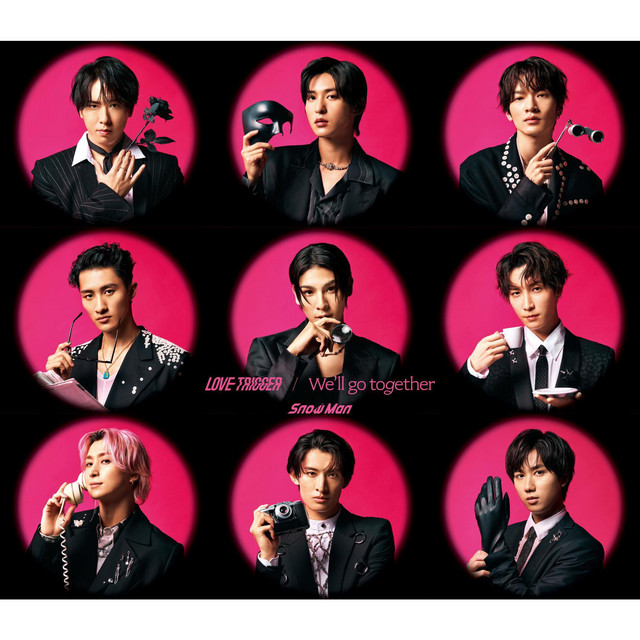 undefined album image
