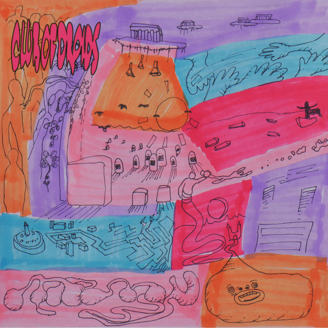 undefined album image