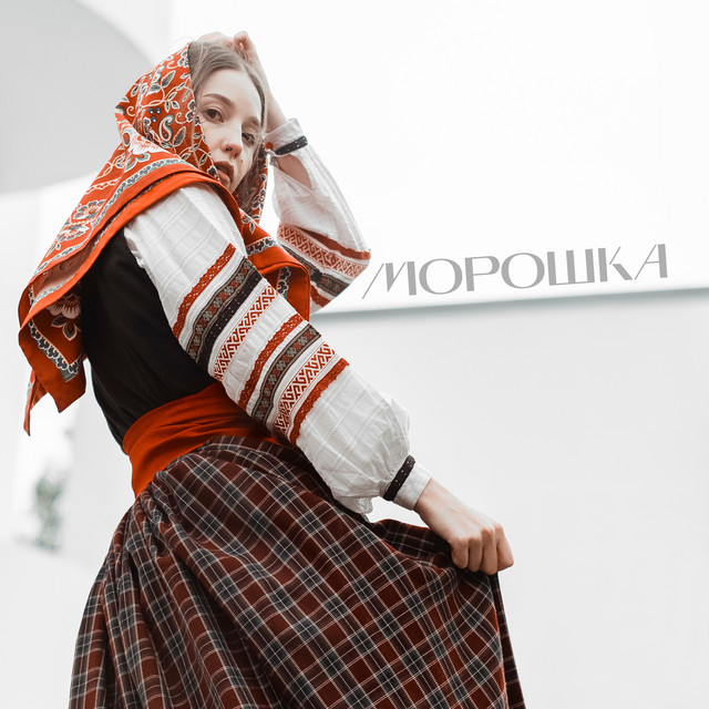 Юля Кошкина