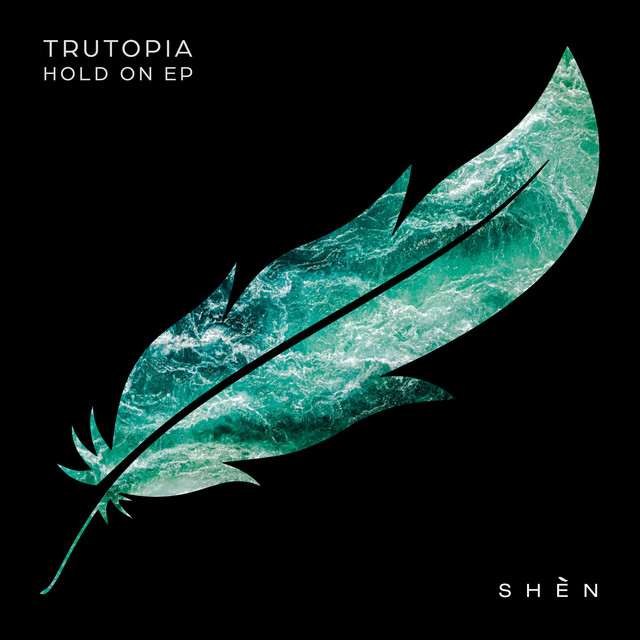 Rain Still Falls album art