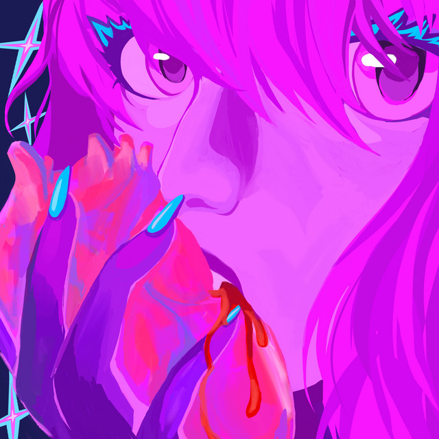 Обкладинка: GliTCH — bbylamb