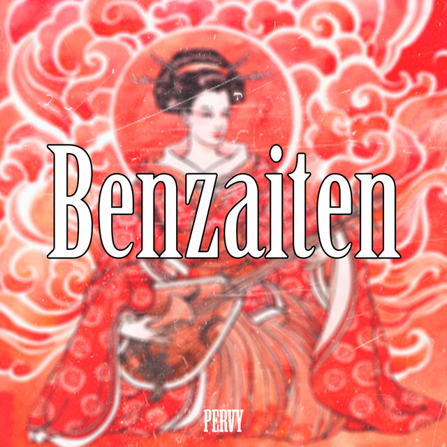 Обкладинка pervy — Benzaiten