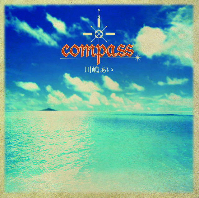 compass - song and lyrics by Ai Kawashima | Spotify