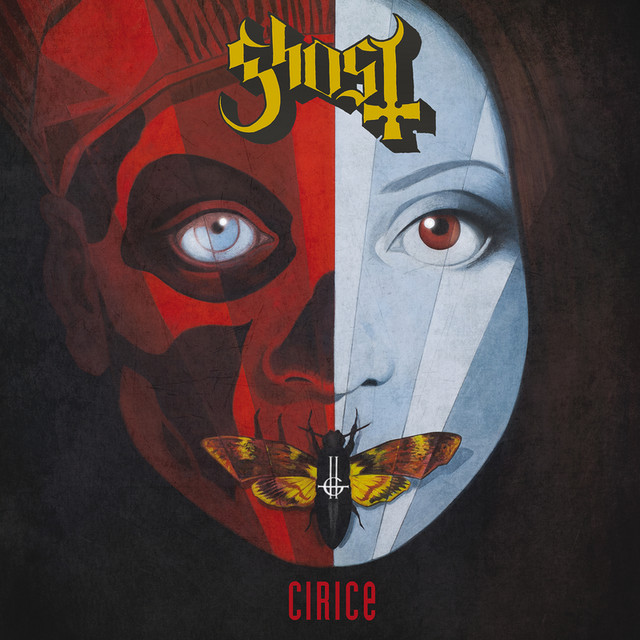 Cirice cover art