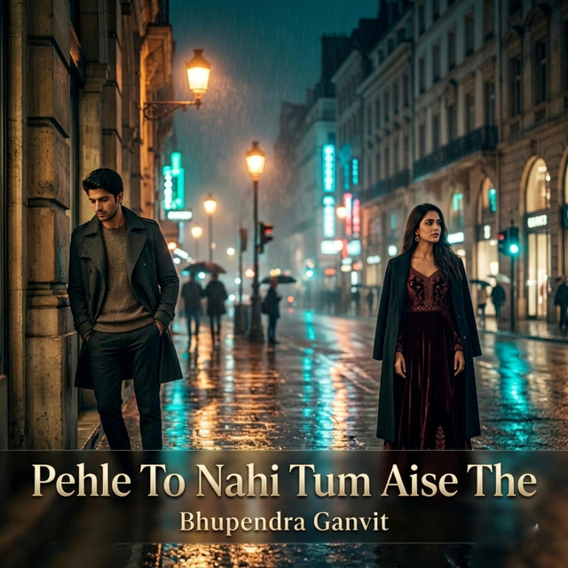 Bhupendra Ganvit
