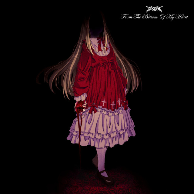 From The Bottom Of My Heart cover art