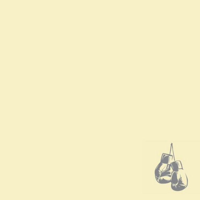 The Boxwell Tape, Vol. 2 cover art