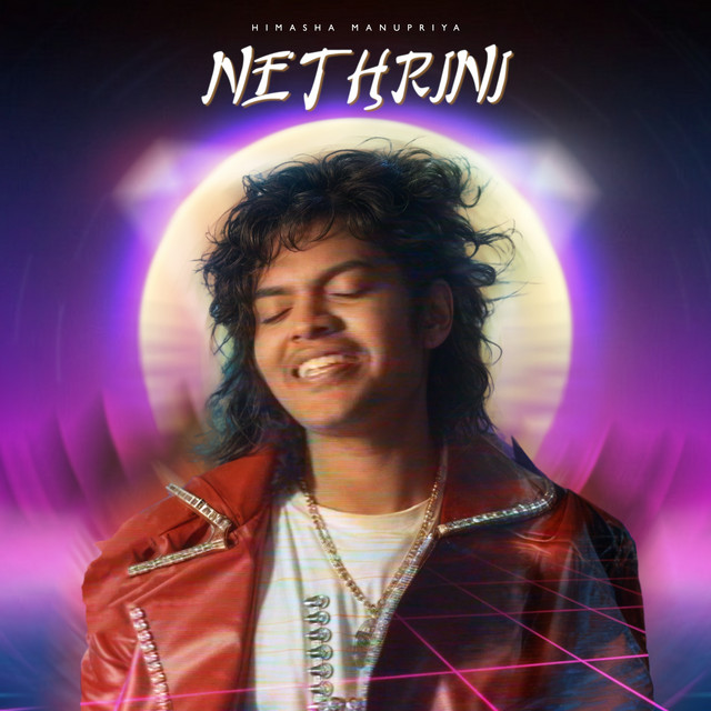 Nethrini