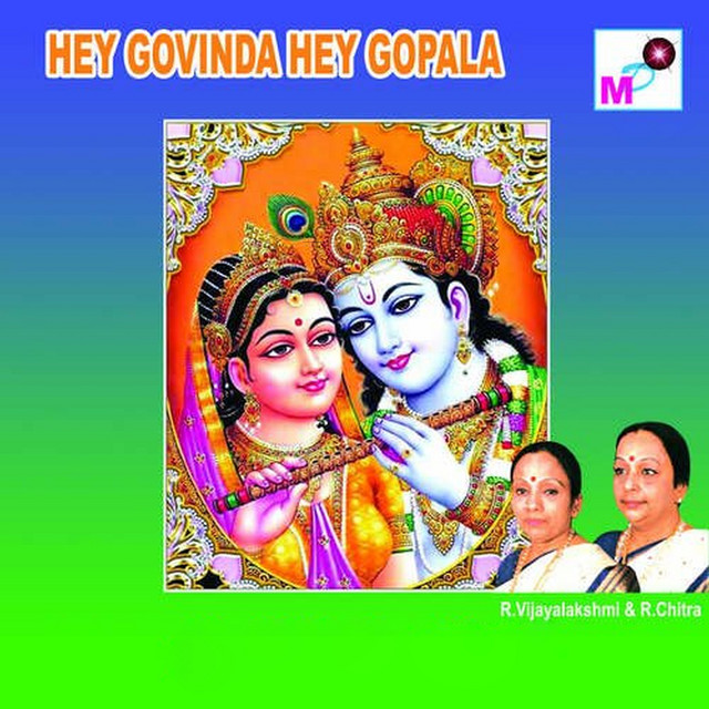 Hey Govinda Hey Gopala cover art