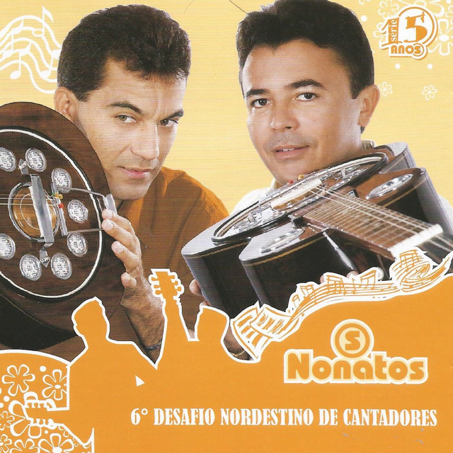 Desafio Nordestino de Cantadores, Vol. 3 cover art