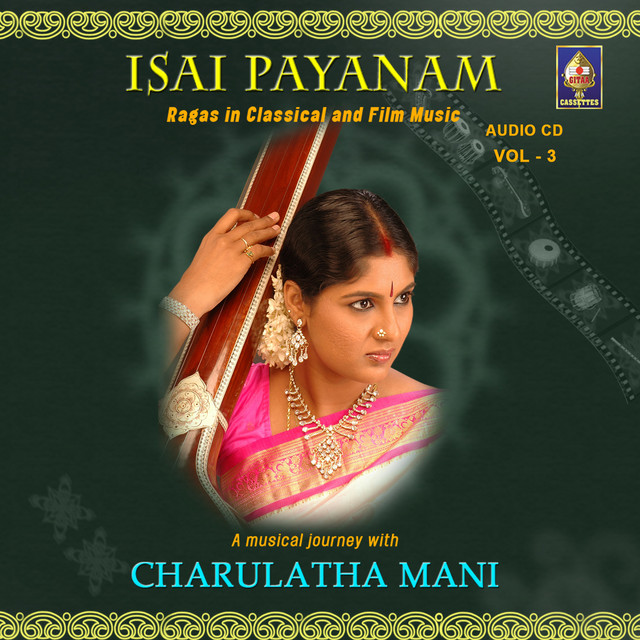 Isai Payanam Vol 3 cover art