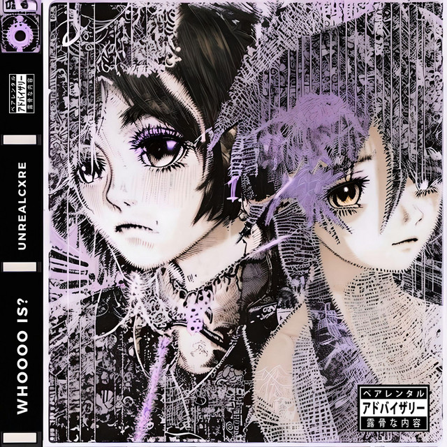 Whoooo Is? [Part One] cover art