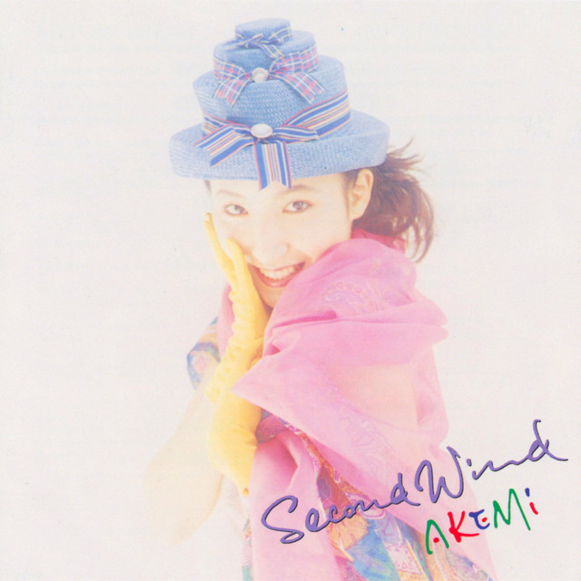 AKEMI