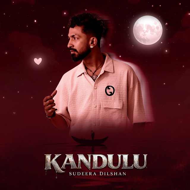 Kandulu cover art