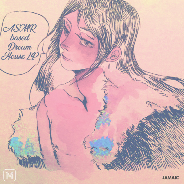 Asmr cover art