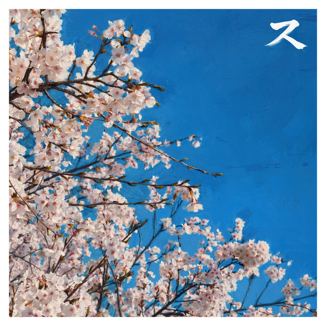 Cherry Blossom