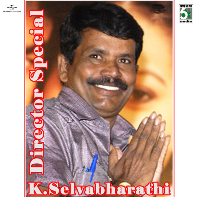 Pidikavilaida - From "Anbe Vaa" cover art