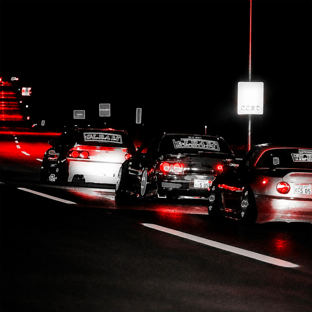 HIGHWAY cover