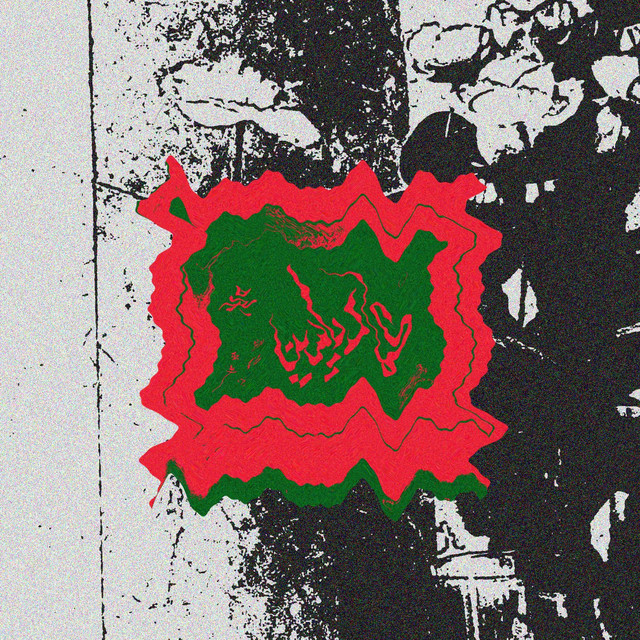 Shimmer cover art