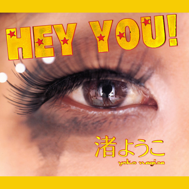 HEY YOU! cover