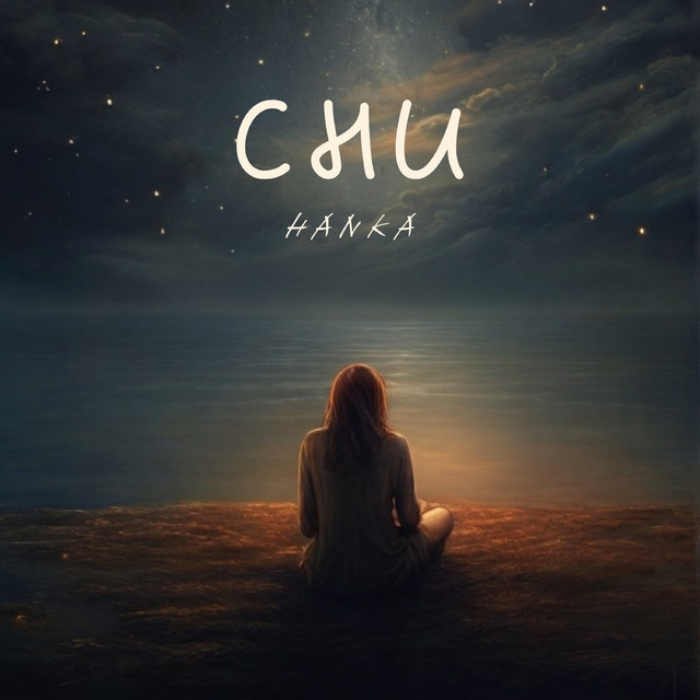 Обкладинка: Сни — HANKA