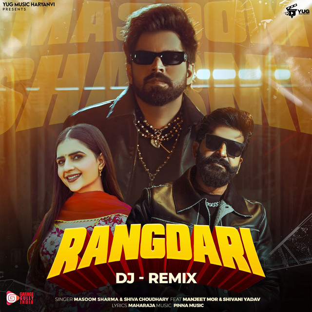 Rangdari (feat. Manjeet Mor & Shivani Yadav) [DJ Remix]