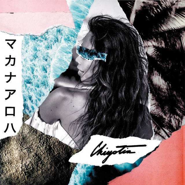 MAKANAALOHA cover
